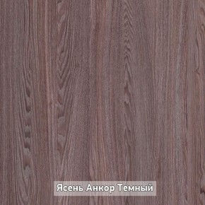 ПРАЙМ-3Р Стол-трансформер (раскладной) в Заречном - zarechnyy.ok-mebel.com | фото 6