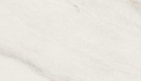 Стол ВЕГА D110 раскладной Мрамор Леванто / белый каркас М-City в Заречном - zarechnyy.ok-mebel.com | фото