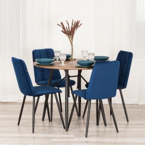 Стул Asti Trend в Заречном - zarechnyy.ok-mebel.com | фото 11
