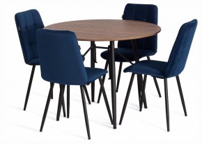 Стул Asti Trend в Заречном - zarechnyy.ok-mebel.com | фото 2