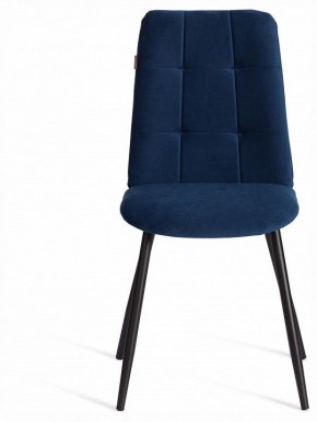 Стул Asti Trend в Заречном - zarechnyy.ok-mebel.com | фото 3