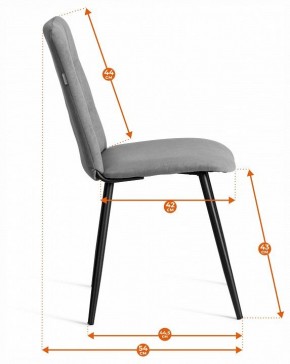 Стул Asti Trend в Заречном - zarechnyy.ok-mebel.com | фото 8