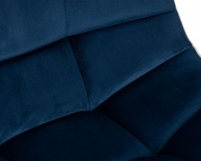 Стул барный DOBRIN TAILOR BLACK, синий велюр (MJ9-117) в Заречном - zarechnyy.ok-mebel.com | фото 7