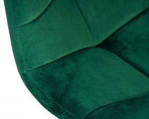 Стул барный DOBRIN TAILOR BLACK, зеленый велюр (MJ9-88) в Заречном - zarechnyy.ok-mebel.com | фото 7