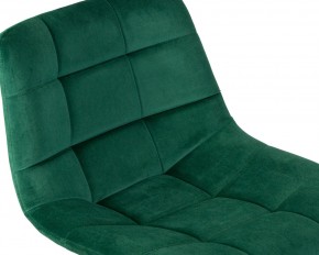 Стул барный DOBRIN TAILOR, зеленый велюр (MJ9-88) в Заречном - zarechnyy.ok-mebel.com | фото 6