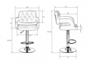 Стул барный DOBRIN TIESTO LM-3460 (черный) в Заречном - zarechnyy.ok-mebel.com | фото 3