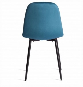 Стул Breeze (mod. 4724) в Заречном - zarechnyy.ok-mebel.com | фото 4