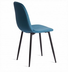Стул Breeze (mod. 4724) в Заречном - zarechnyy.ok-mebel.com | фото 5