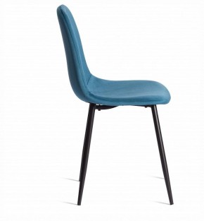 Стул Breeze (mod. 4724) в Заречном - zarechnyy.ok-mebel.com | фото 6