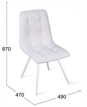 Стул Бруно в Заречном - zarechnyy.ok-mebel.com | фото 4