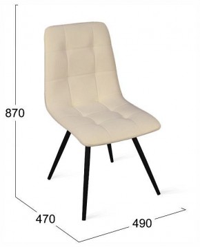 Стул Бруно в Заречном - zarechnyy.ok-mebel.com | фото 4