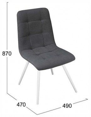 Стул Бруно в Заречном - zarechnyy.ok-mebel.com | фото 4