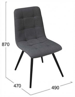 Стул Бруно в Заречном - zarechnyy.ok-mebel.com | фото 4