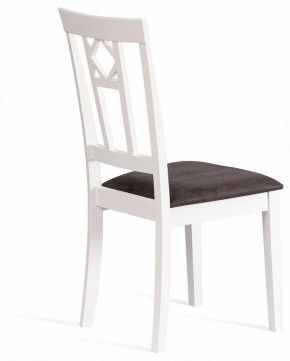 Стул Camille Soft в Заречном - zarechnyy.ok-mebel.com | фото 4