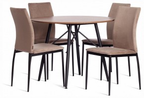 Стул Capri (mod. BC565-DC) в Заречном - zarechnyy.ok-mebel.com | фото 2