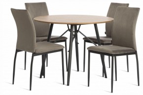 Стул Capri (mod. BC565-DC) в Заречном - zarechnyy.ok-mebel.com | фото 2