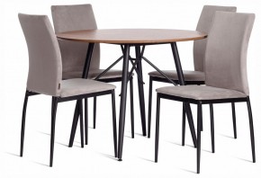 Стул Capri (mod. BC565-DC) в Заречном - zarechnyy.ok-mebel.com | фото 2