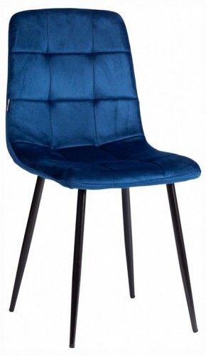 Стул Chilly (mod. JSC-220) в Заречном - zarechnyy.ok-mebel.com | фото