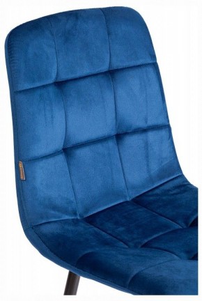 Стул Chilly (mod. JSC-220) в Заречном - zarechnyy.ok-mebel.com | фото 10