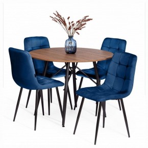 Стул Chilly (mod. JSC-220) в Заречном - zarechnyy.ok-mebel.com | фото 2