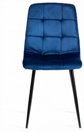 Стул Chilly (mod. JSC-220) в Заречном - zarechnyy.ok-mebel.com | фото 3