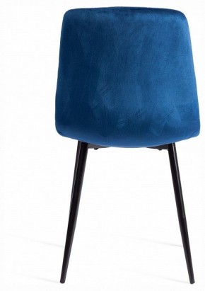 Стул Chilly (mod. JSC-220) в Заречном - zarechnyy.ok-mebel.com | фото 4