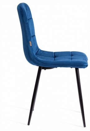 Стул Chilly (mod. JSC-220) в Заречном - zarechnyy.ok-mebel.com | фото 6