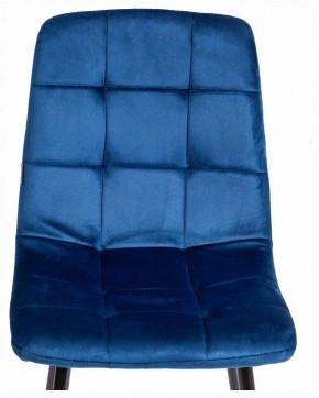 Стул Chilly (mod. JSC-220) в Заречном - zarechnyy.ok-mebel.com | фото 7