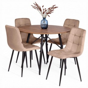 Стул Chilly (mod. JSC-220) в Заречном - zarechnyy.ok-mebel.com | фото 2