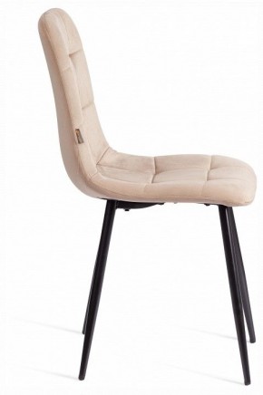 Стул Chilly (mod. JSC-220) в Заречном - zarechnyy.ok-mebel.com | фото 6