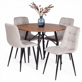 Стул Chilly (mod. JSC-220) в Заречном - zarechnyy.ok-mebel.com | фото 2