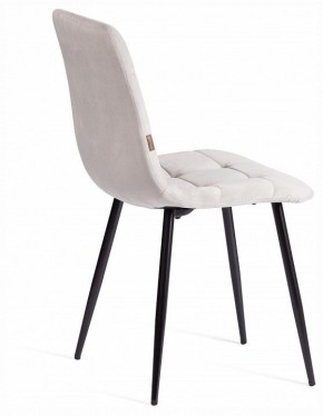 Стул Chilly (mod. JSC-220) в Заречном - zarechnyy.ok-mebel.com | фото 5