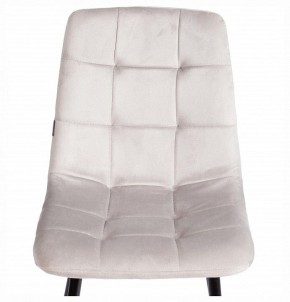 Стул Chilly (mod. JSC-220) в Заречном - zarechnyy.ok-mebel.com | фото 7