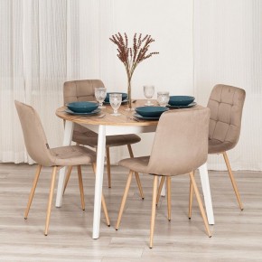 Стул Chilly (mod. JSC-220) в Заречном - zarechnyy.ok-mebel.com | фото 11