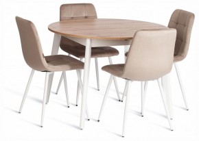 Стул Chilly (mod. JSC-220) в Заречном - zarechnyy.ok-mebel.com | фото