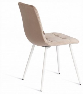 Стул Chilly (mod. JSC-220) в Заречном - zarechnyy.ok-mebel.com | фото 5