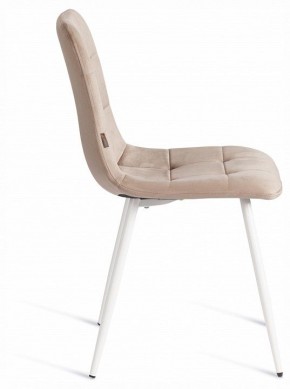 Стул Chilly (mod. JSC-220) в Заречном - zarechnyy.ok-mebel.com | фото 6