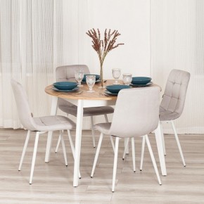 Стул Chilly (mod. JSC-220) в Заречном - zarechnyy.ok-mebel.com | фото 11