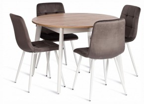 Стул Chilly (mod. JSC-220) в Заречном - zarechnyy.ok-mebel.com | фото 2