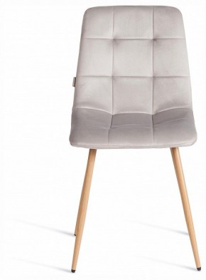 Стул Chilly (mod. JSC-220) в Заречном - zarechnyy.ok-mebel.com | фото 3