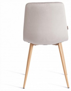 Стул Chilly (mod. JSC-220) в Заречном - zarechnyy.ok-mebel.com | фото 4