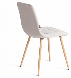 Стул Chilly (mod. JSC-220) в Заречном - zarechnyy.ok-mebel.com | фото 5