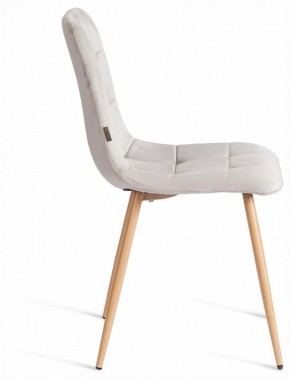 Стул Chilly (mod. JSC-220) в Заречном - zarechnyy.ok-mebel.com | фото 6