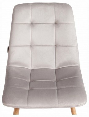 Стул Chilly (mod. JSC-220) в Заречном - zarechnyy.ok-mebel.com | фото 7