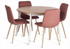 Стул Chilly (mod. JSC-220) в Заречном - zarechnyy.ok-mebel.com | фото 2