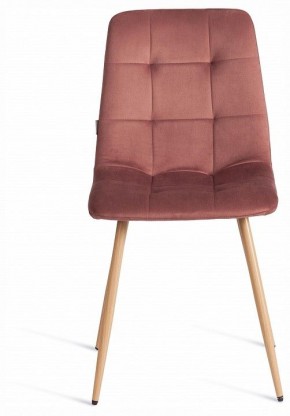 Стул Chilly (mod. JSC-220) в Заречном - zarechnyy.ok-mebel.com | фото 3