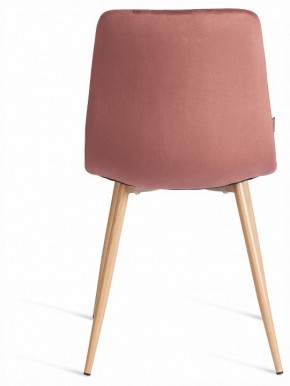 Стул Chilly (mod. JSC-220) в Заречном - zarechnyy.ok-mebel.com | фото 4