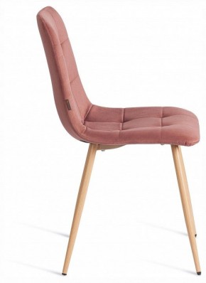 Стул Chilly (mod. JSC-220) в Заречном - zarechnyy.ok-mebel.com | фото 5
