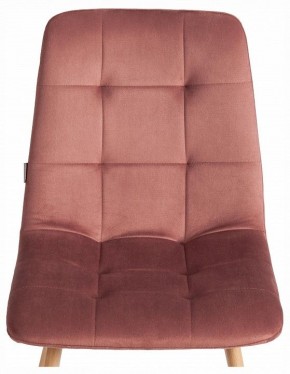 Стул Chilly (mod. JSC-220) в Заречном - zarechnyy.ok-mebel.com | фото 7