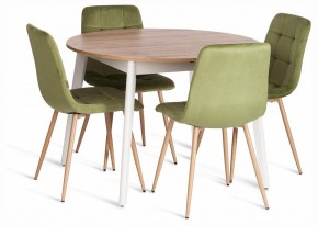 Стул Chilly (mod. JSC-220) в Заречном - zarechnyy.ok-mebel.com | фото 3